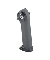 Trek Trek Colour-Matched Matte Carbon Seat Mast Cap & 7 mm Round Ears 2026 Onyx Carbon 135mm x 5mm